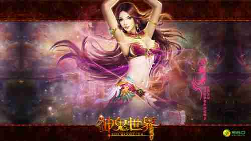 《枯瑟信仰：放逐者》粘贴复制《艾尔登法环》模型动画：重铸经典，超越幻想